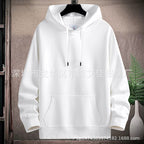 Richard | Solid Ribbed Drawstring Hoodie for Men