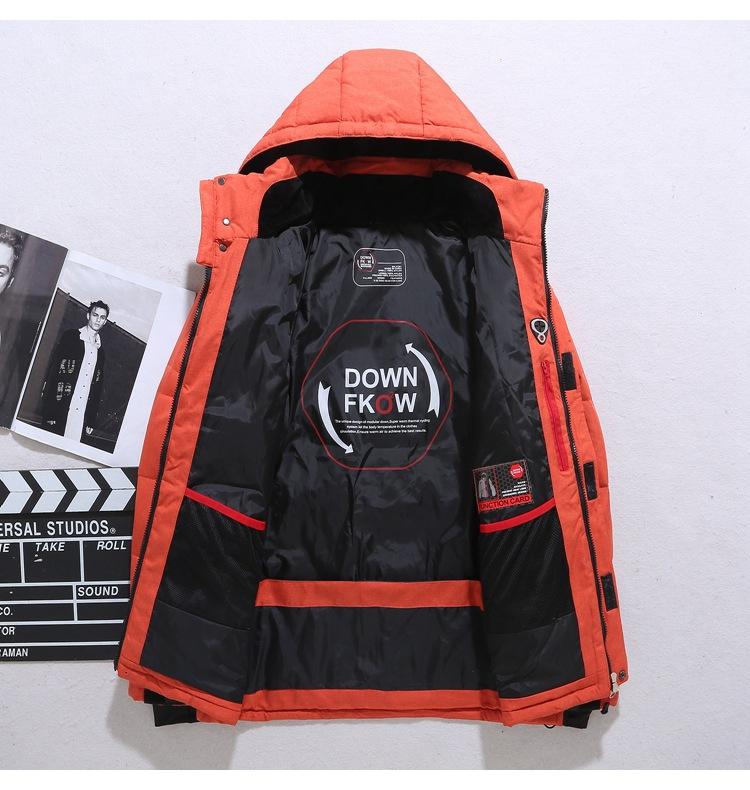 Sem | Hooded Softshell Parka Jacket for Men